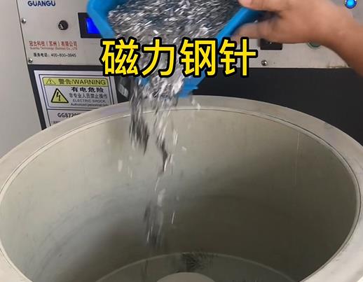 金湖不锈钢箍用钢针