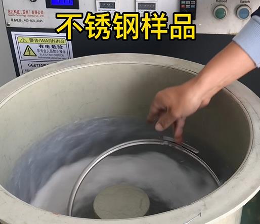 金湖不锈钢箍样品