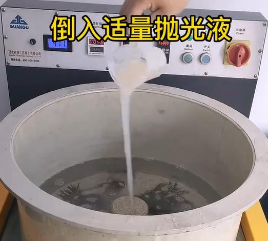 抛光液增加金湖不锈钢机械配件金属光泽