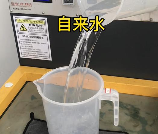 清水淹没金湖紫铜高频机配件